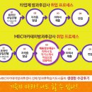씽씽베어 이미지