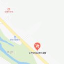 뉴-카닥터1급정비공장