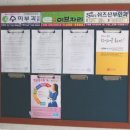 세원A 이미지