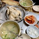 사랑방칼국수 네이버블로그