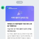 식빵의하루 이미지