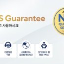 (주)플러스랩에스 이미지