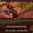 카라반PC 이미지
