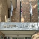 대동메디칼 | 울산와인클래스, 공공기관 워크샵 소통의 매개체로 선택된 와인강의