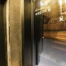 WO모텔서울역 이미지