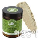 허브러버