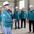 합천군재활용선별장 이미지