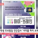 하이서비스 이미지