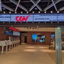 CGV 고덕강일점 SCREENX관 간단후기
