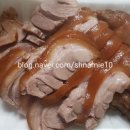 반여동 족발집ㅡ일봉족발