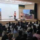 덕풍초등학교