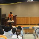 태랑중학교 이미지