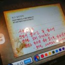 칠곡호국평화기념관 이미지