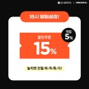 라니뷰티 이미지