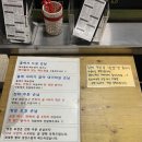 씨유 첨단빛고을점 | 광주 첨단지구 맛집 할멈 탕수육 메뉴 가격 웨이팅 자리 / 광주첨단맛집