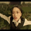 허브노래바 이미지