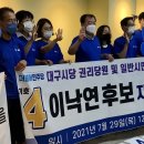 담장 허무는 엄마들 이미지