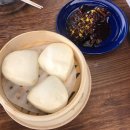 주식회사 바오 이미지