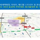 어반메디칼 이미지