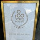 분당 커피 맛집 율동공원 카페 180커피로스터스 엘 트리운포 옴블리곤 커피 후기