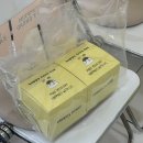 동대문 동묘 카페 : 크로도 (도넛, 베이글 소금빵) 후기