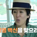 가브리엘농장 이미지