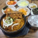 명품감자탕 - 함평군 밀재로 1500-3 | 명품감자탕