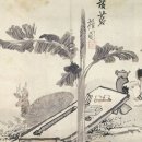 전통 차 문화(상) 다산이 ‘구걸’한 그것…심신을 닦아 걸작을 빚고 도를 우려내다