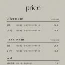 픽앤포토 이미지