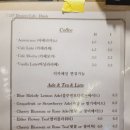 137디저트카페해리단길 이미지