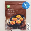 산내음물내음황토펜션 | 다슬기 잡으러 가실라우