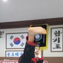 용호태권도체육관 이미지