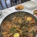 1989감자탕 이미지