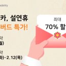 주식회사 쉐어링소프트 이미지