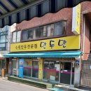 주차57 이미지
