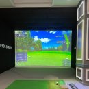 그랜드 스크린 골프 이미지