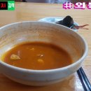 외동반점 이미지