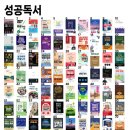 랜드비즈부동산중개 이미지