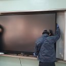 천일중학교 이미지