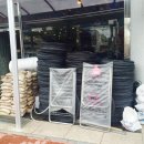 대흥공구철물 이미지