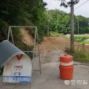 수작골 이미지