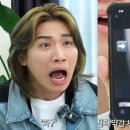 대성자라