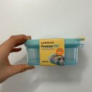 지금부터 핏 | 락앤락 프리저핏 냉동보관용기 내돈내산 사용 후기