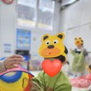 대주사랑어린이집 이미지