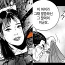 헬퍼