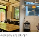 빌라트C 이미지