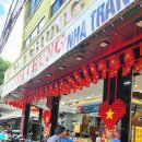 수안약국 이미지