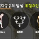 유어바디 배방점 이미지