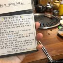 서흘포가든서사라점 이미지