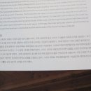 양평해담은집 공인중개사사무소 이미지